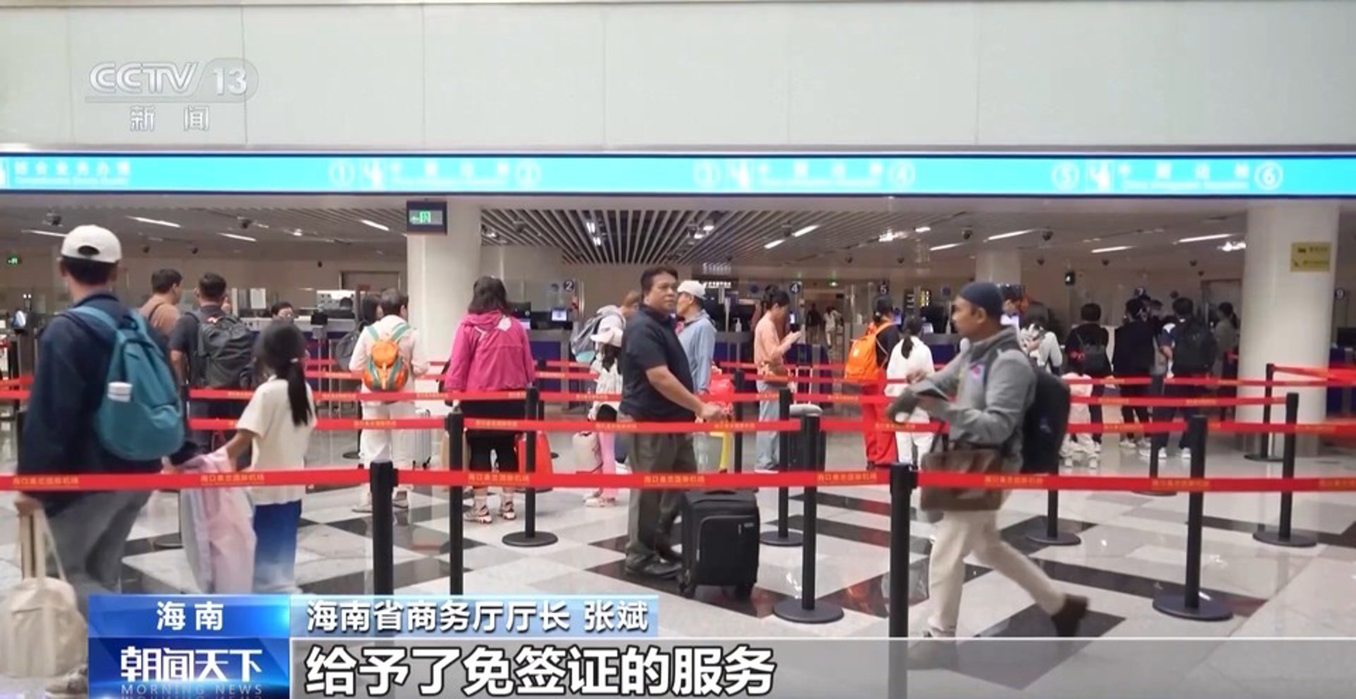 都达投资咨询